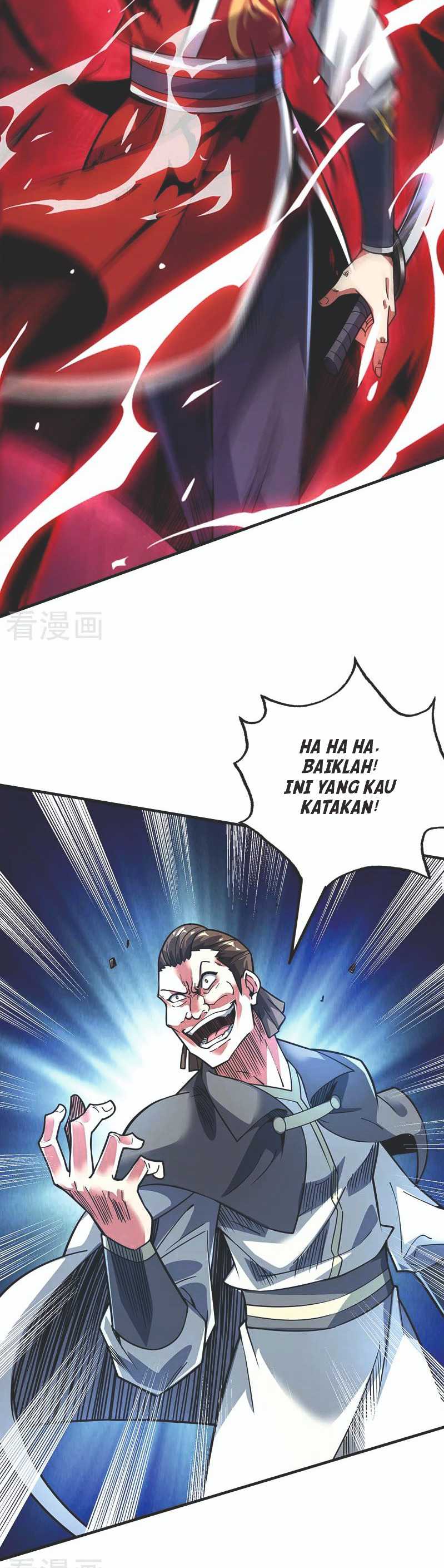 The First Son-In-Law Vanguard of All Time Chapter 85 page 15