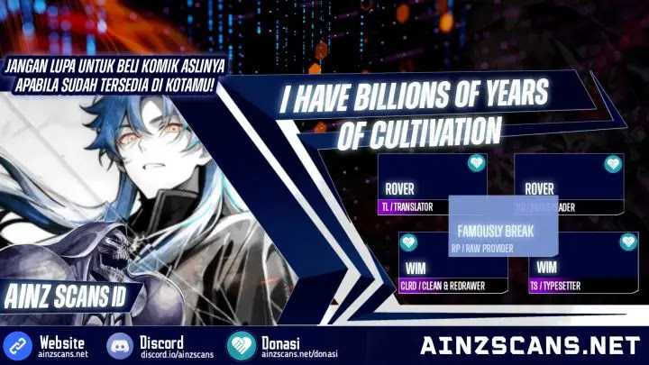 I Have Billions of Years of Cultivation Chapter 13