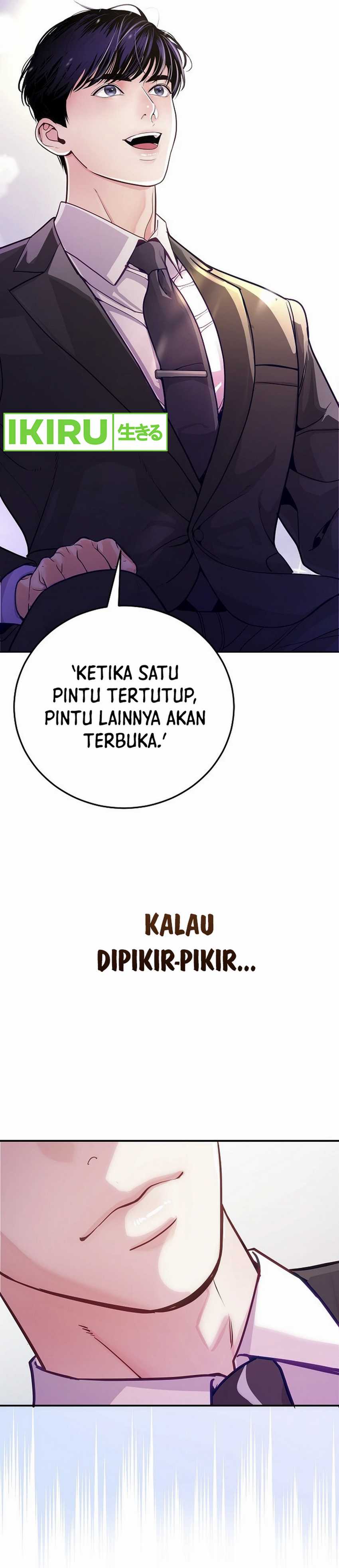 The Ordinary Lawyer’s Subspace Chapter 01