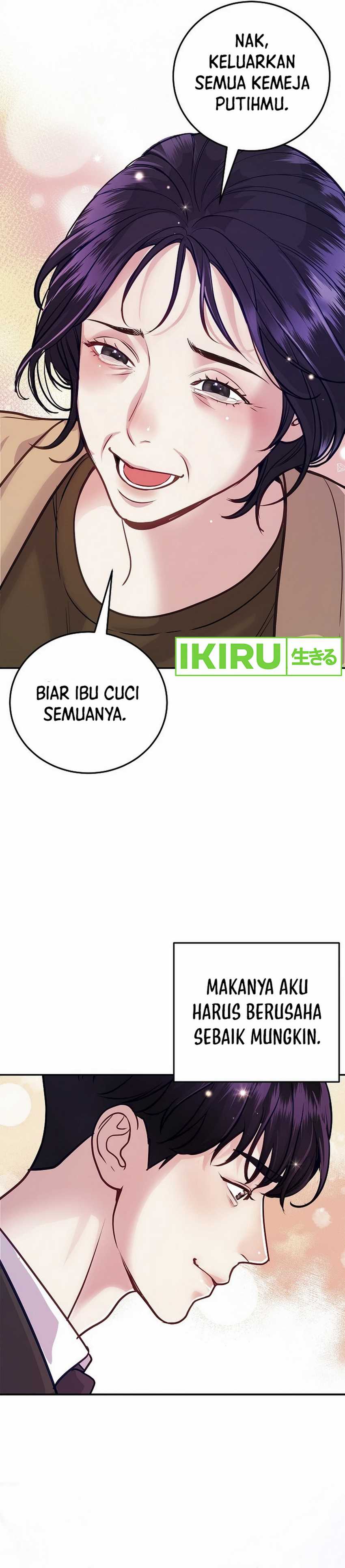 The Ordinary Lawyer’s Subspace Chapter 01