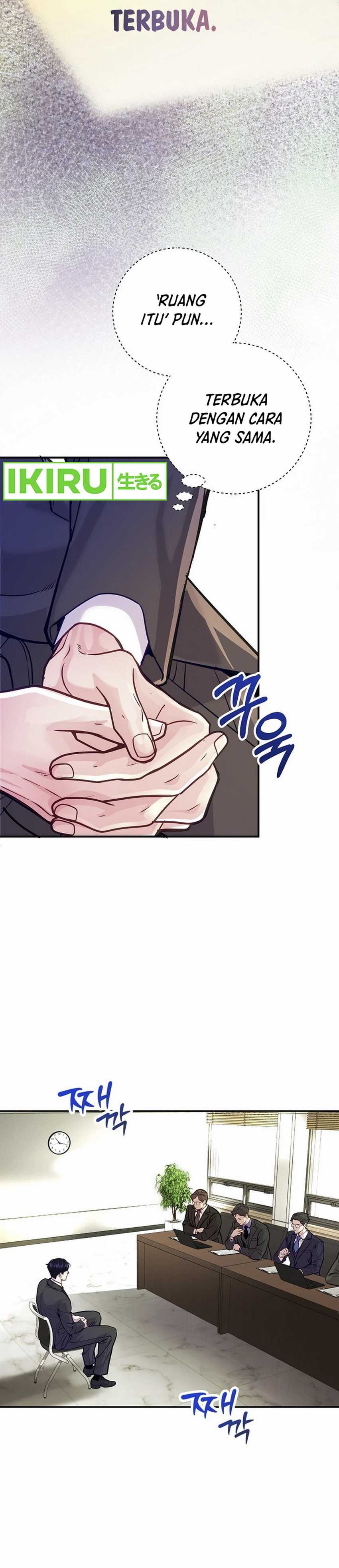 The Ordinary Lawyer’s Subspace Chapter 01