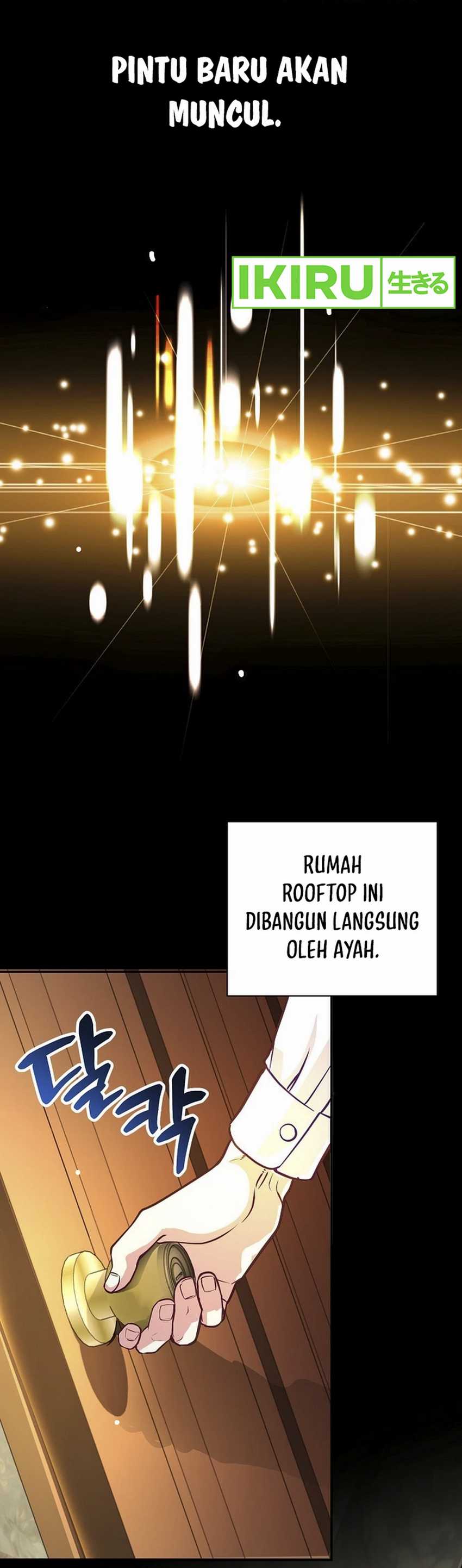 The Ordinary Lawyer’s Subspace Chapter 01