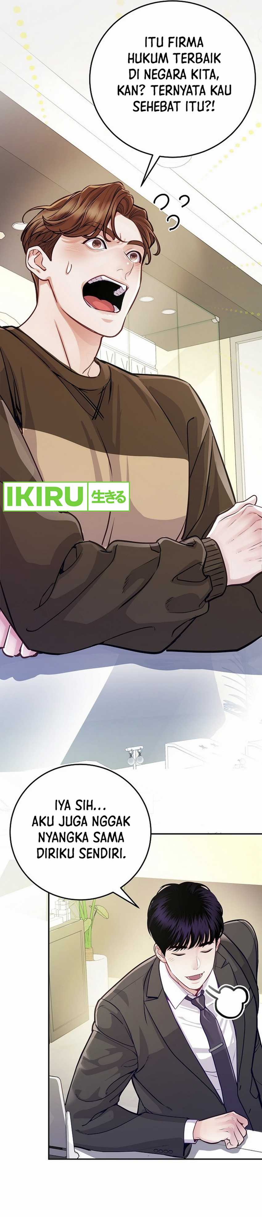The Ordinary Lawyer’s Subspace Chapter 01