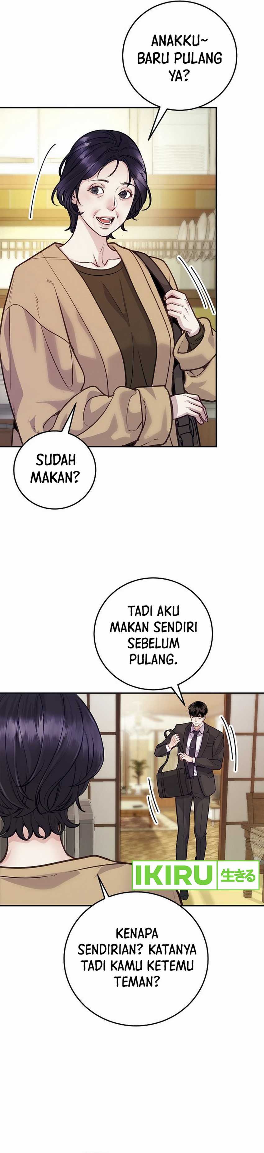 The Ordinary Lawyer’s Subspace Chapter 01