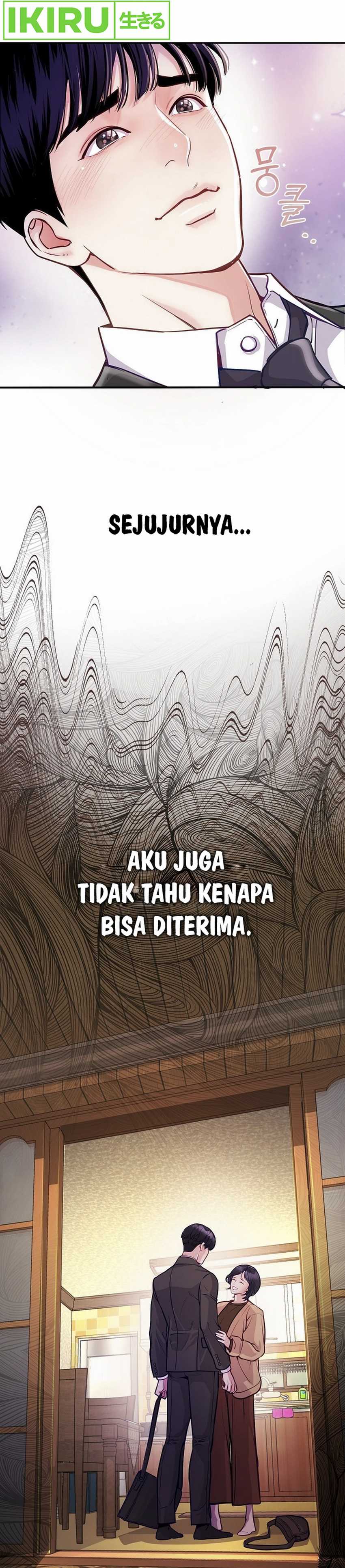 The Ordinary Lawyer’s Subspace Chapter 01