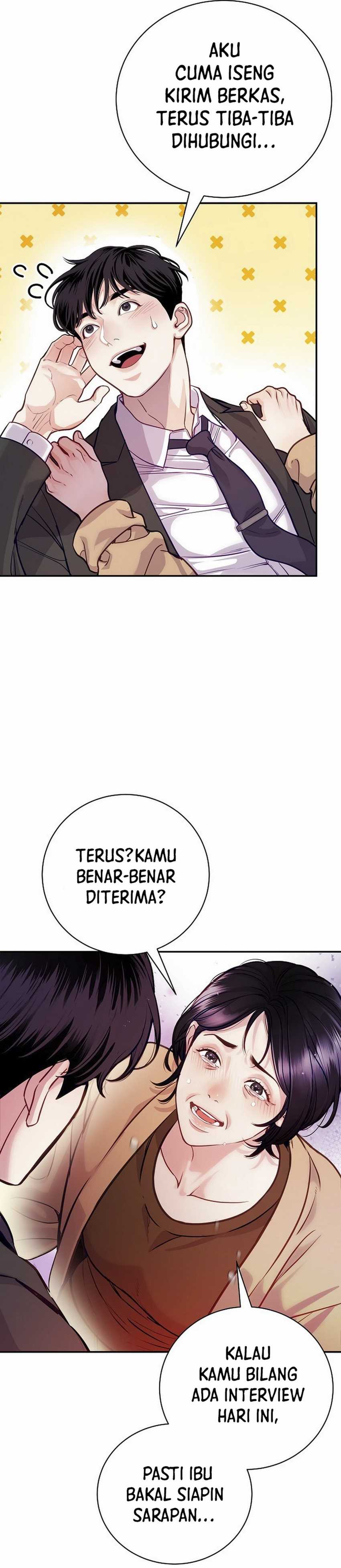 The Ordinary Lawyer’s Subspace Chapter 01