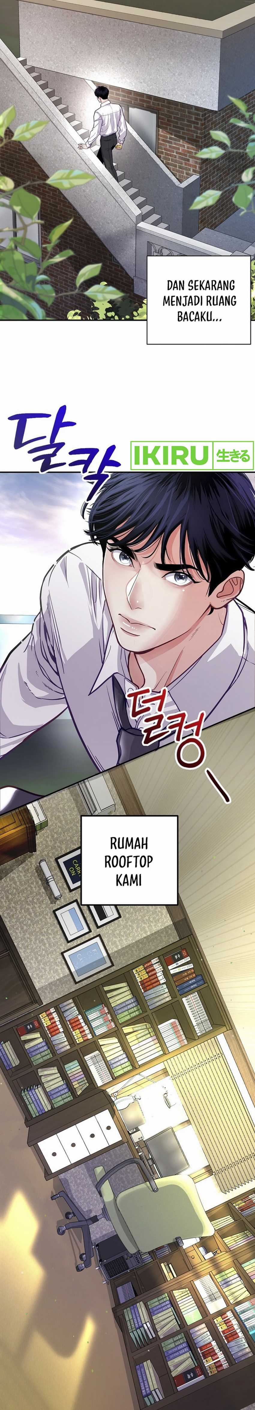 The Ordinary Lawyer’s Subspace Chapter 01