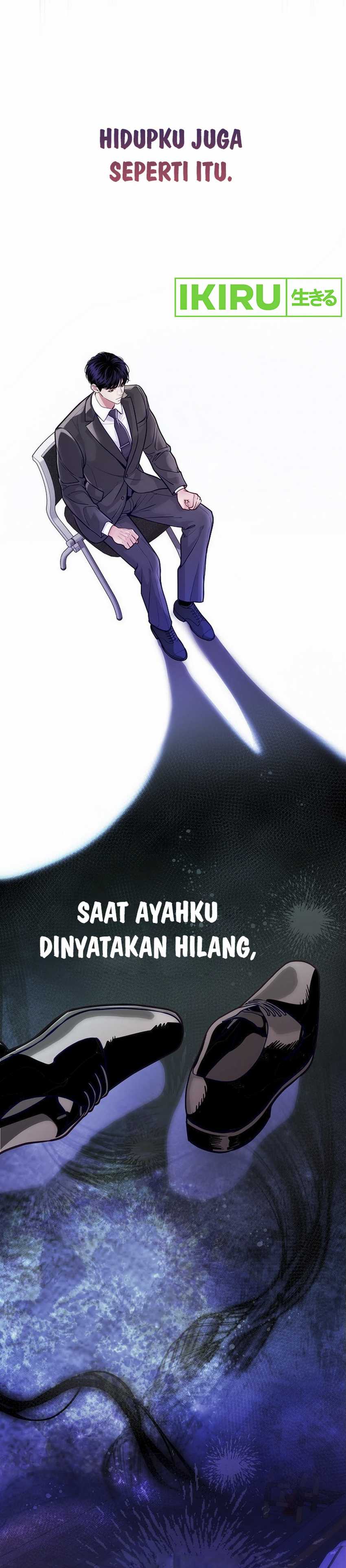 The Ordinary Lawyer’s Subspace Chapter 01