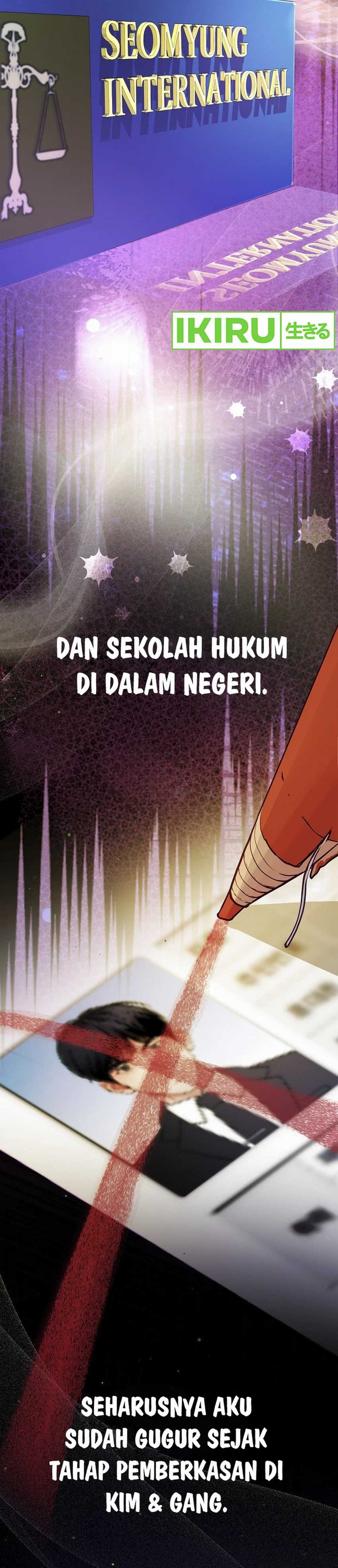 The Ordinary Lawyer’s Subspace Chapter 01