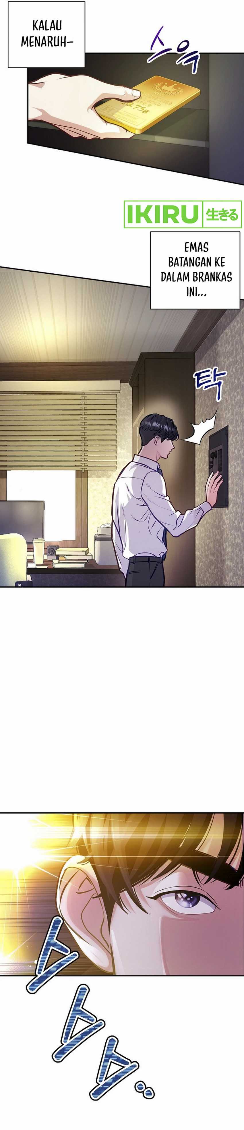 The Ordinary Lawyer’s Subspace Chapter 01