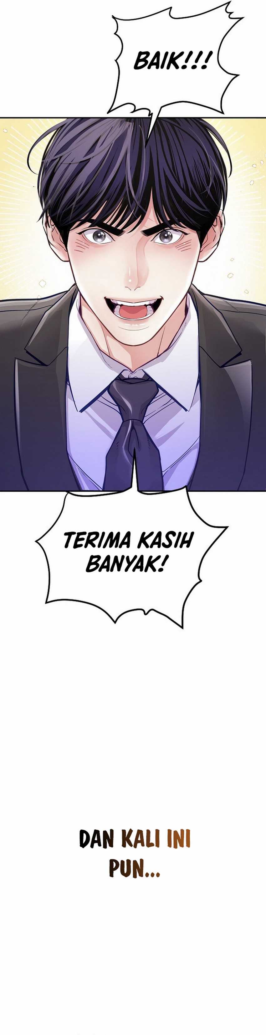 The Ordinary Lawyer’s Subspace Chapter 01