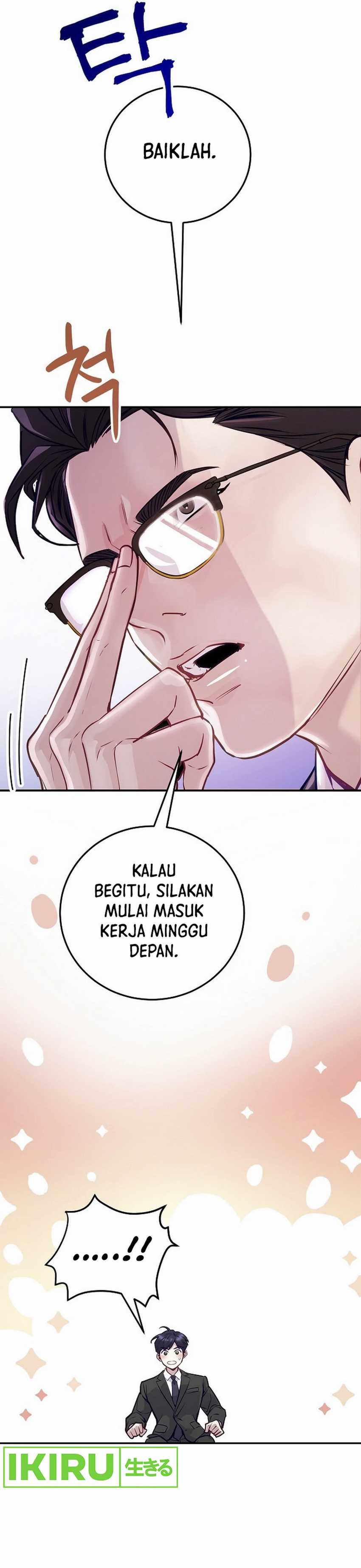 The Ordinary Lawyer’s Subspace Chapter 01