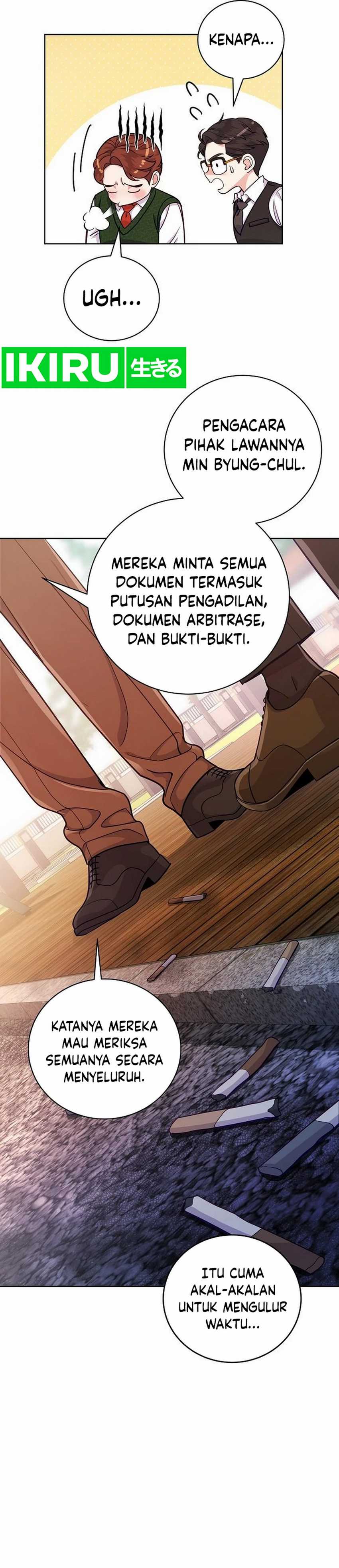 The Ordinary Lawyer’s Subspace Chapter 02