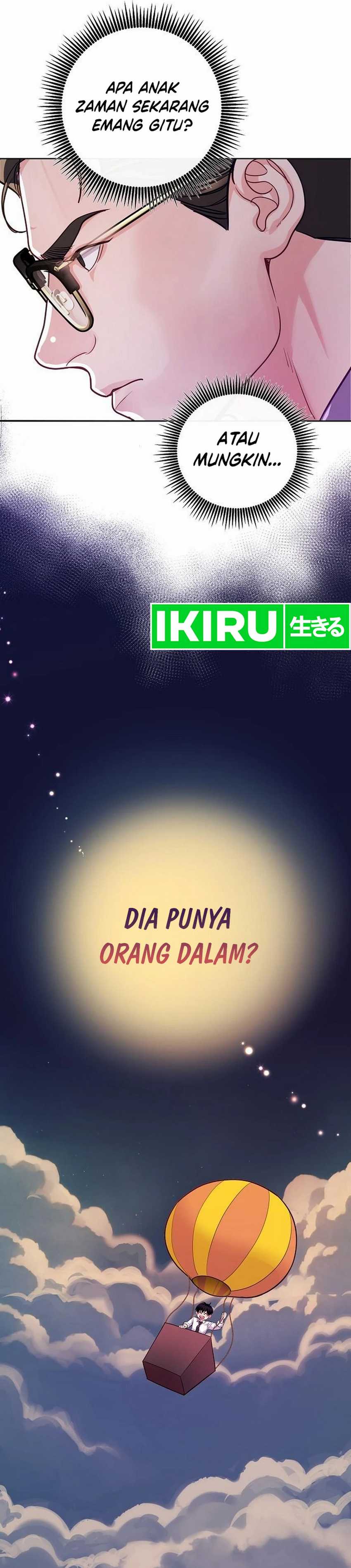 The Ordinary Lawyer’s Subspace Chapter 02