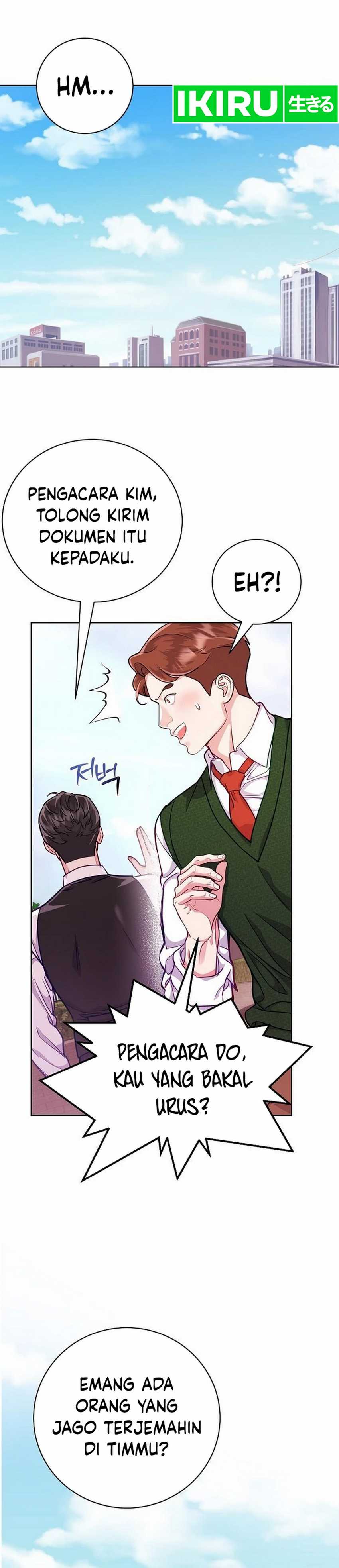 The Ordinary Lawyer’s Subspace Chapter 02