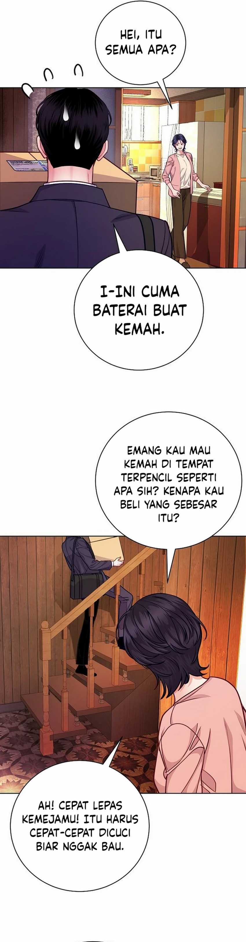 The Ordinary Lawyer’s Subspace Chapter 02