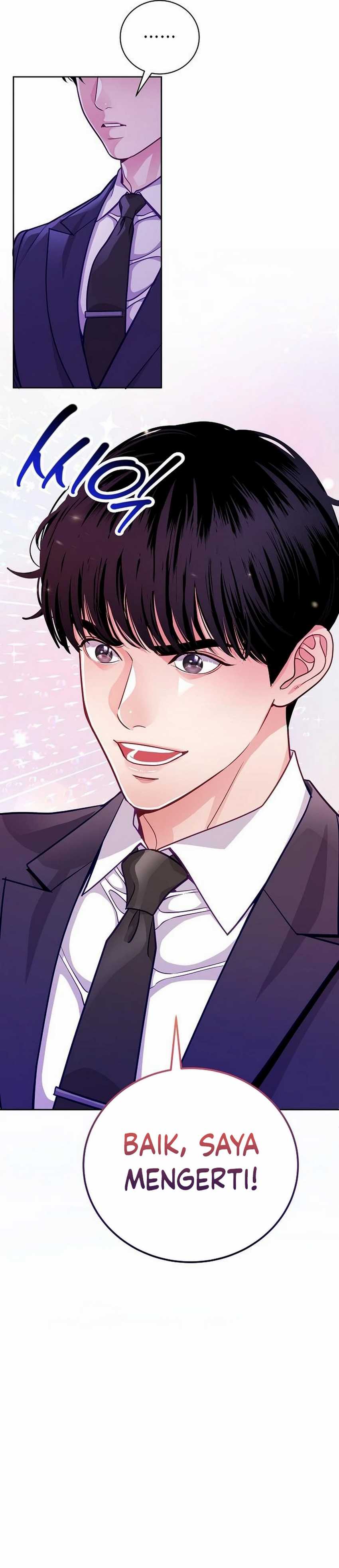 The Ordinary Lawyer’s Subspace Chapter 02