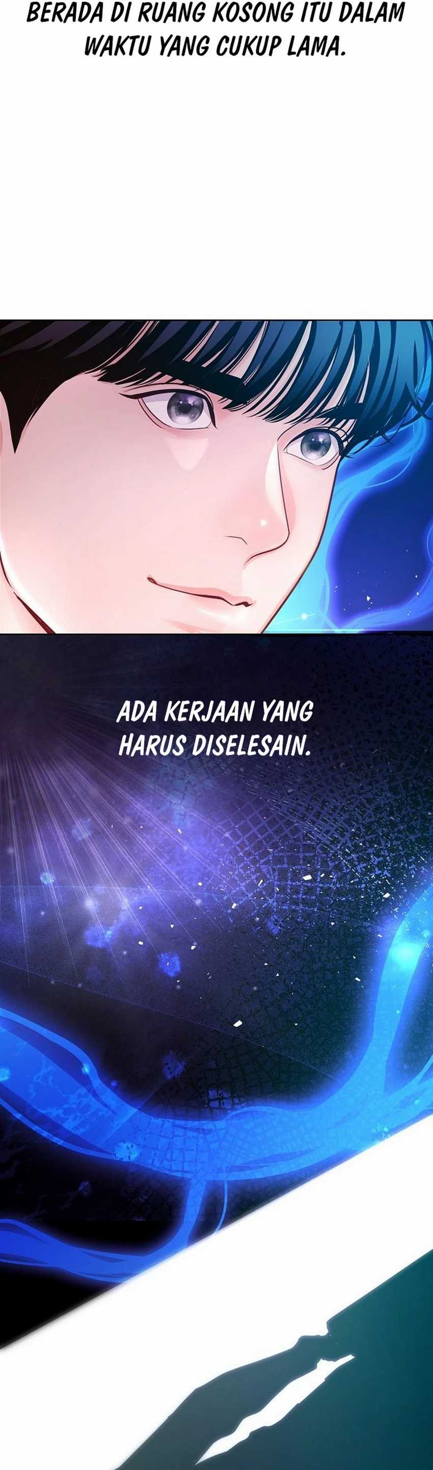The Ordinary Lawyer’s Subspace Chapter 02