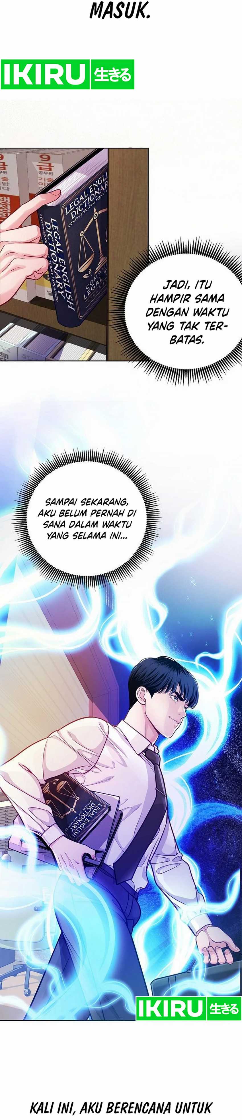 The Ordinary Lawyer’s Subspace Chapter 02