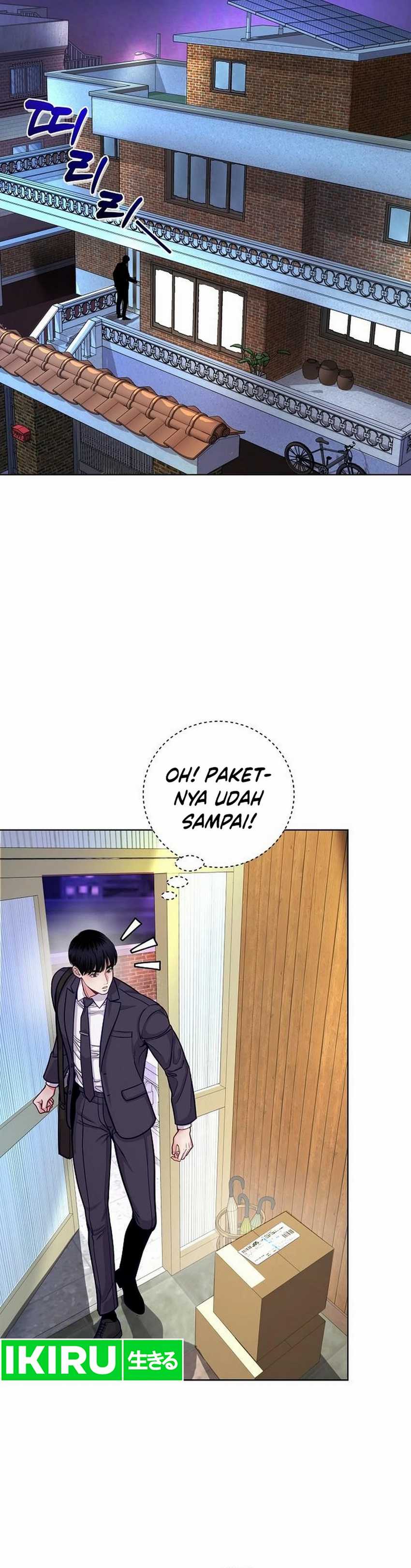 The Ordinary Lawyer’s Subspace Chapter 02