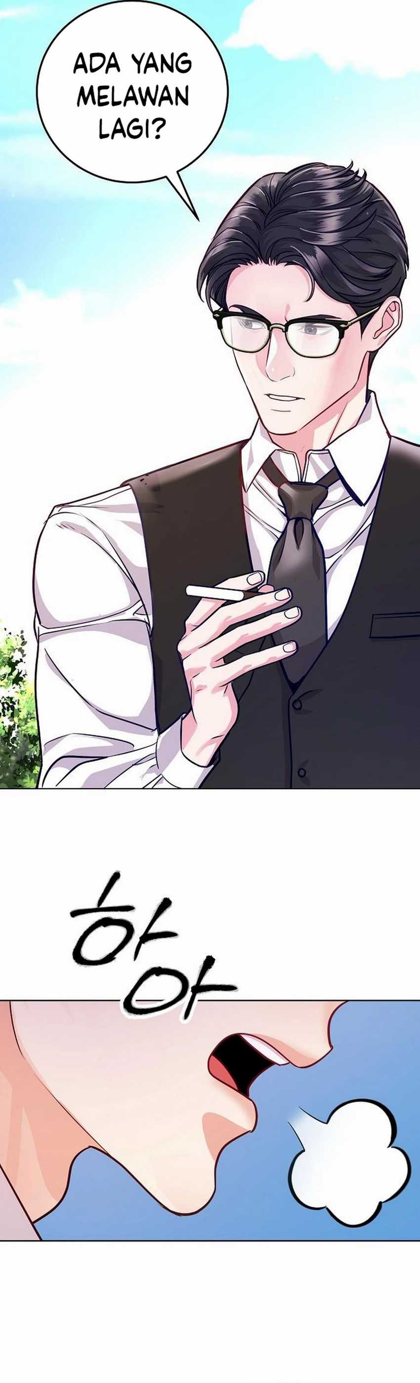 The Ordinary Lawyer’s Subspace Chapter 02