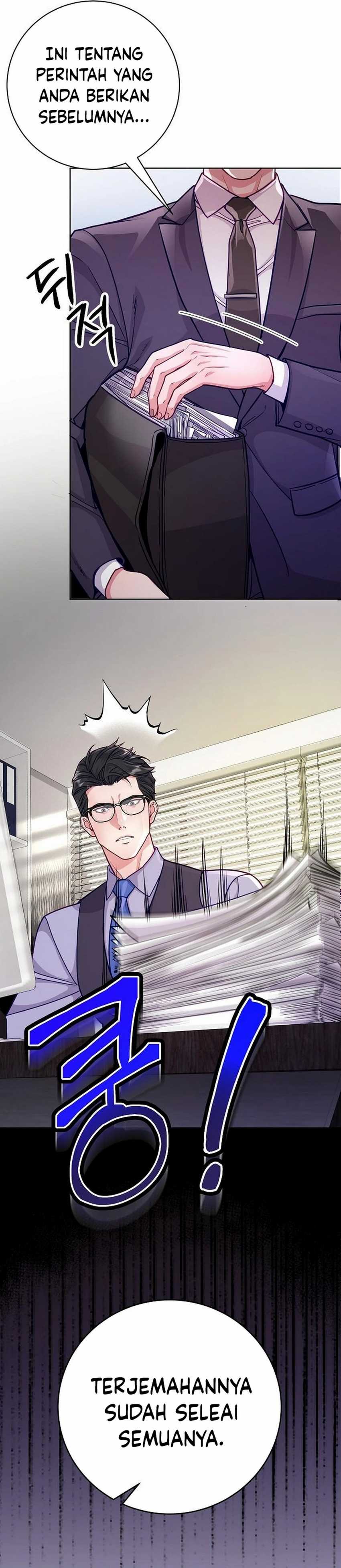 The Ordinary Lawyer’s Subspace Chapter 02
