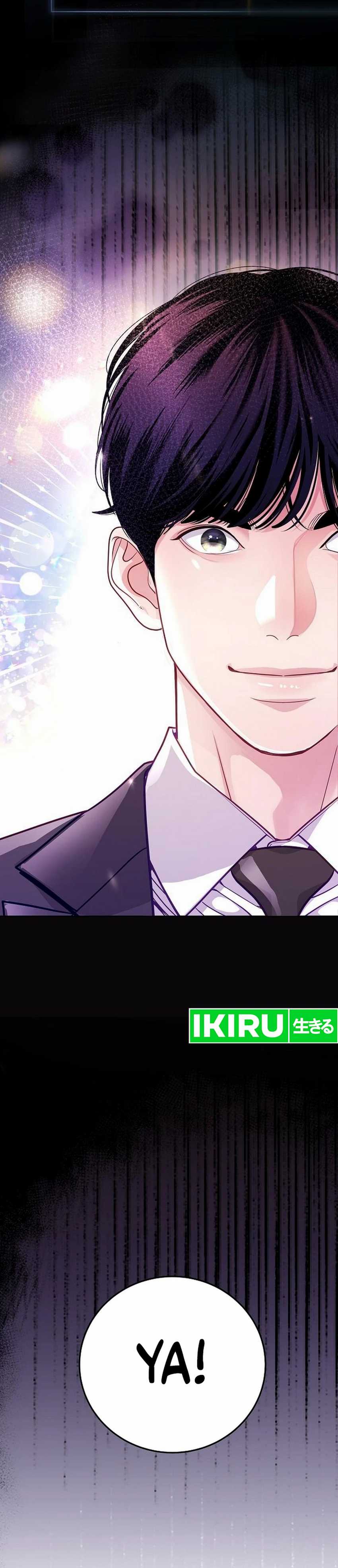 The Ordinary Lawyer’s Subspace Chapter 02