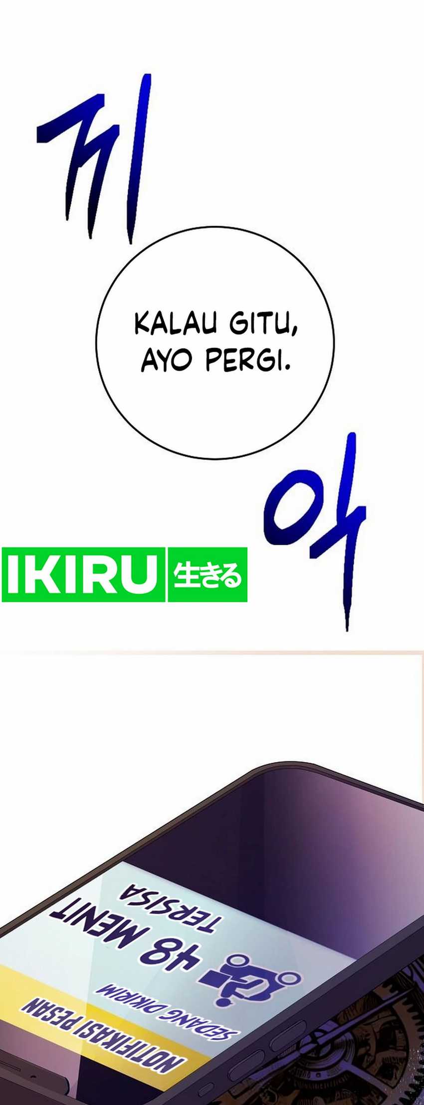 The Ordinary Lawyer’s Subspace Chapter 02