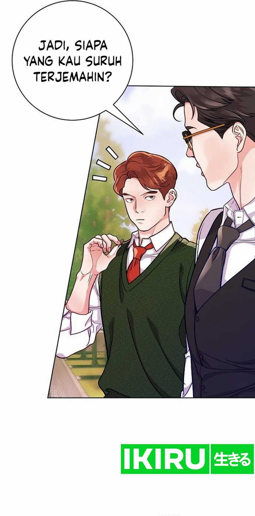 The Ordinary Lawyer’s Subspace Chapter 02