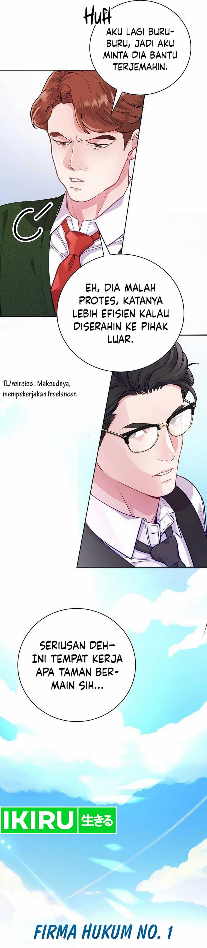 The Ordinary Lawyer’s Subspace Chapter 02