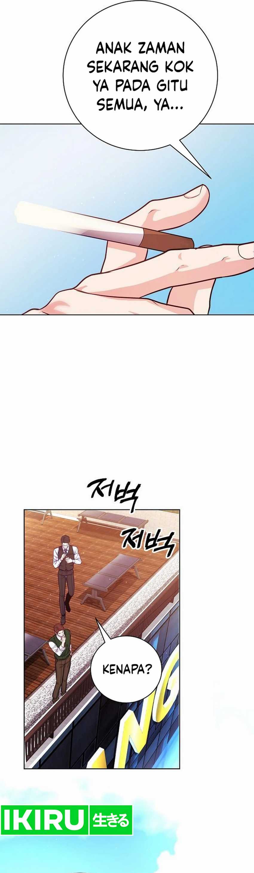 The Ordinary Lawyer’s Subspace Chapter 02