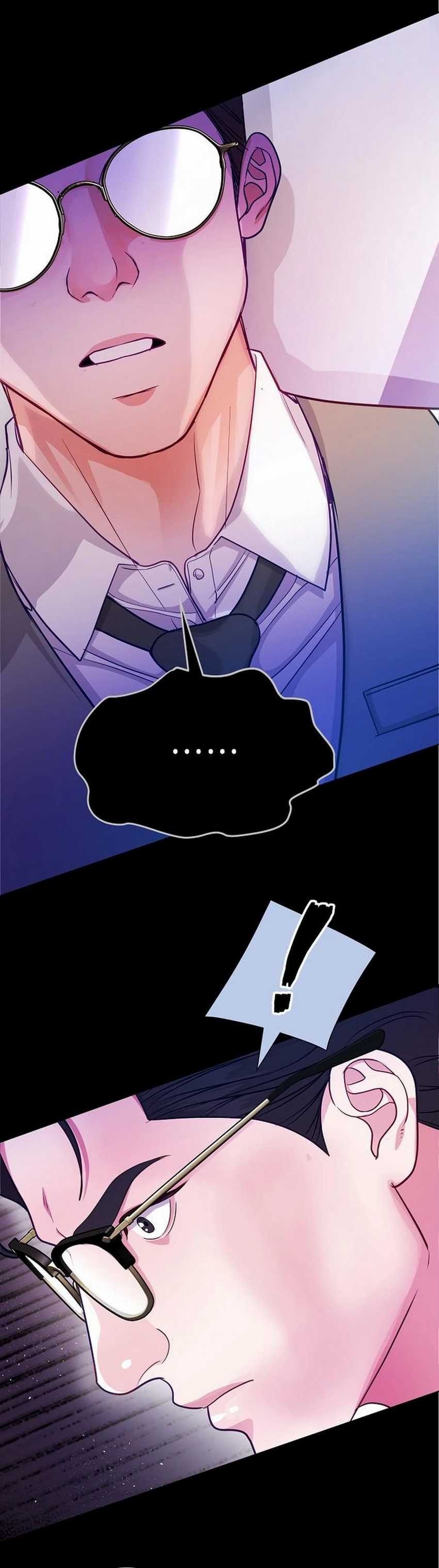 The Ordinary Lawyer’s Subspace Chapter 02