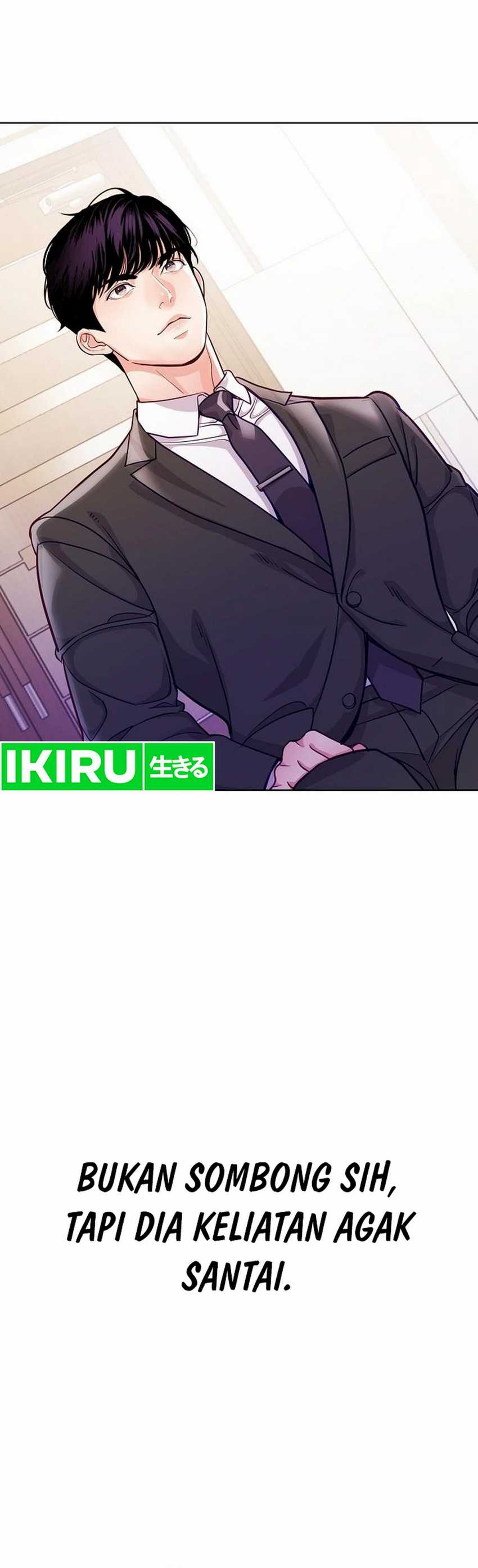 The Ordinary Lawyer’s Subspace Chapter 02