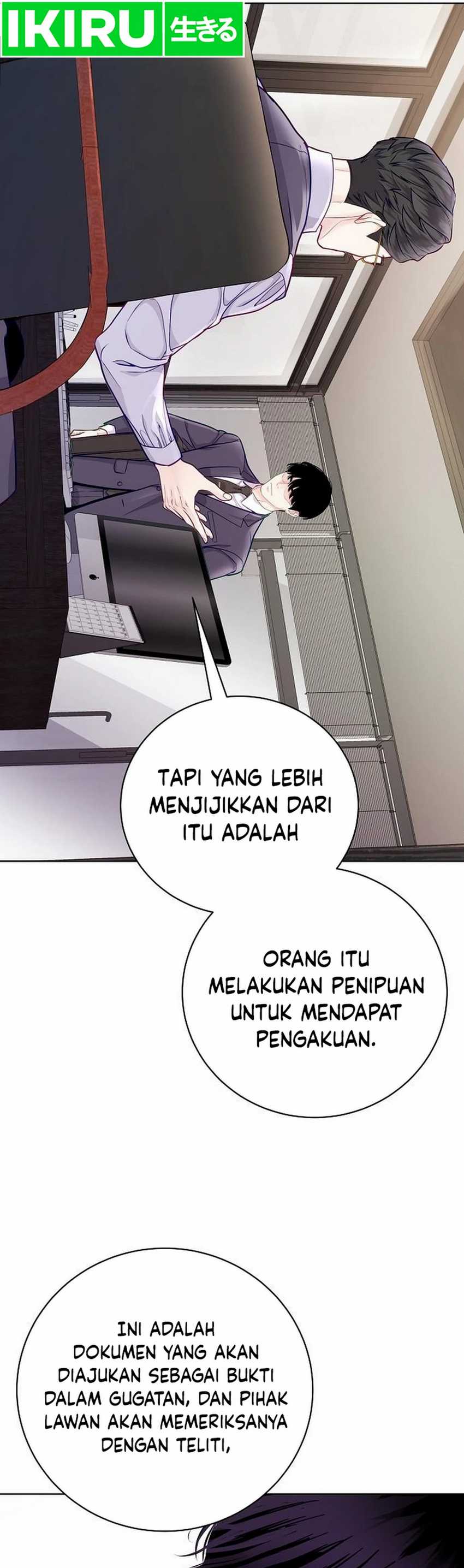 The Ordinary Lawyer’s Subspace Chapter 03