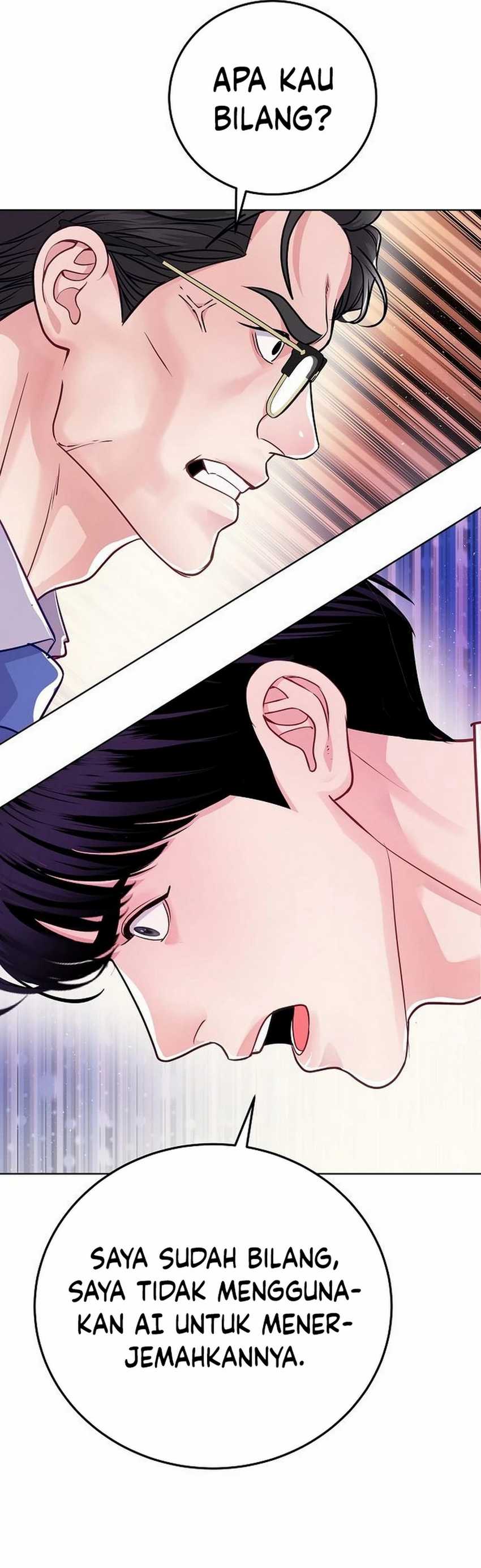 The Ordinary Lawyer’s Subspace Chapter 03