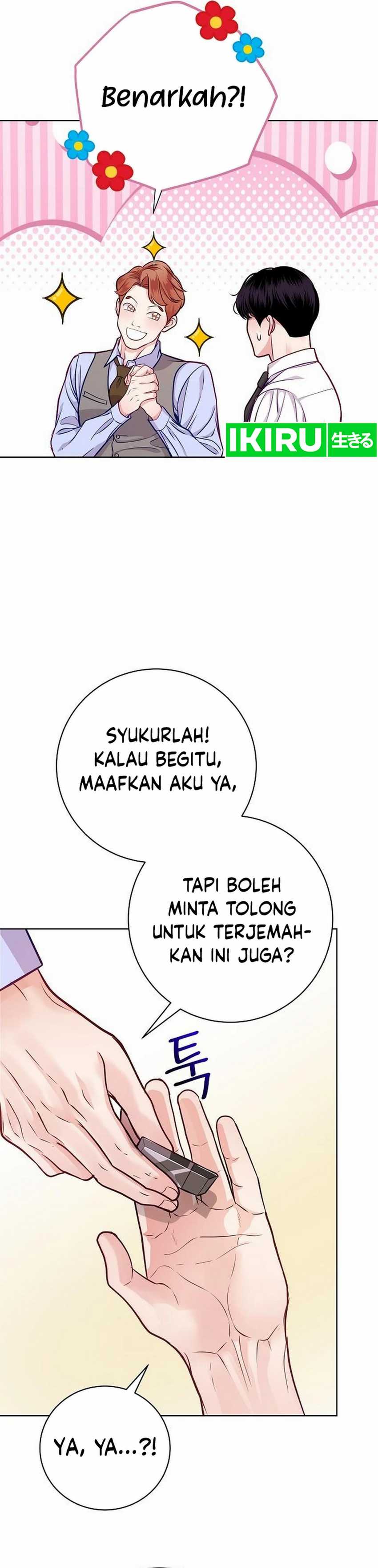 The Ordinary Lawyer’s Subspace Chapter 03