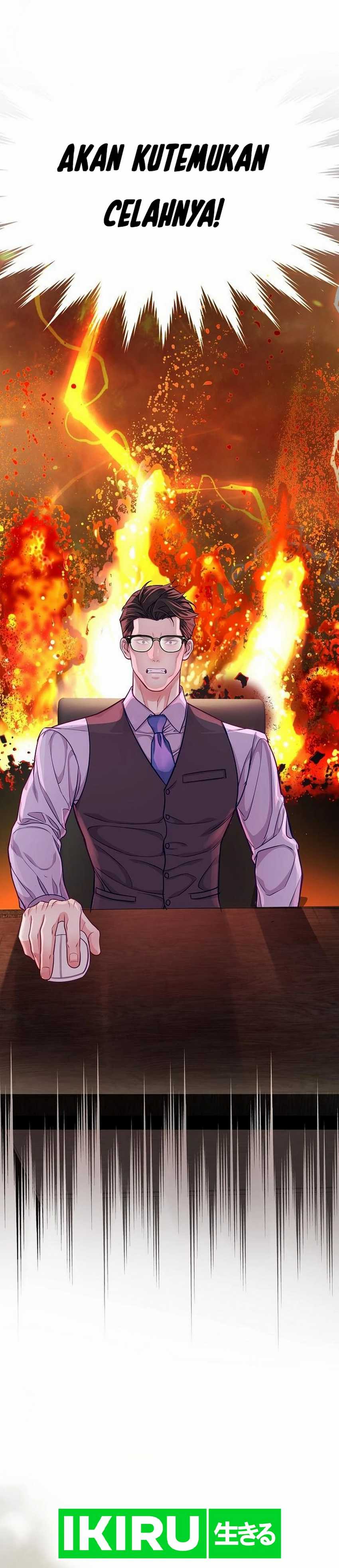 The Ordinary Lawyer’s Subspace Chapter 03