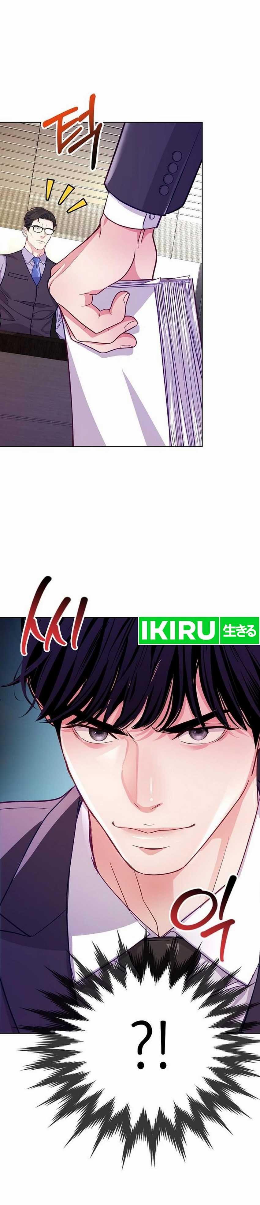 The Ordinary Lawyer’s Subspace Chapter 03