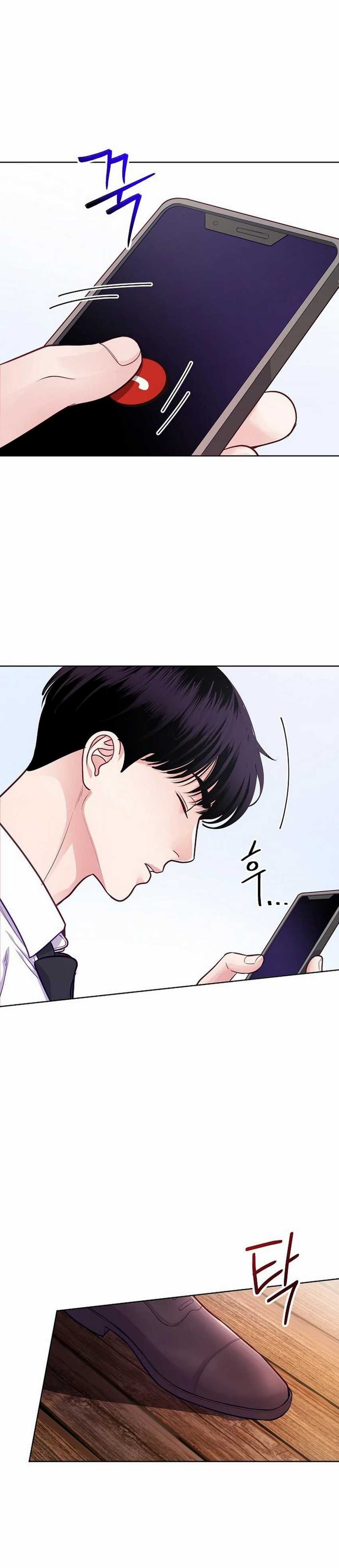 The Ordinary Lawyer’s Subspace Chapter 03