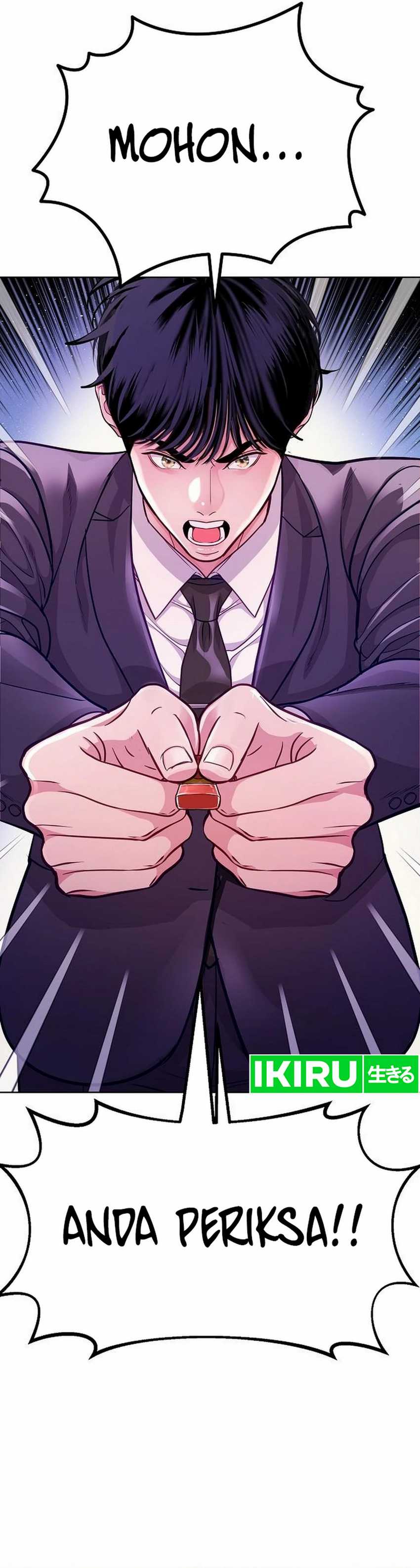 The Ordinary Lawyer’s Subspace Chapter 03