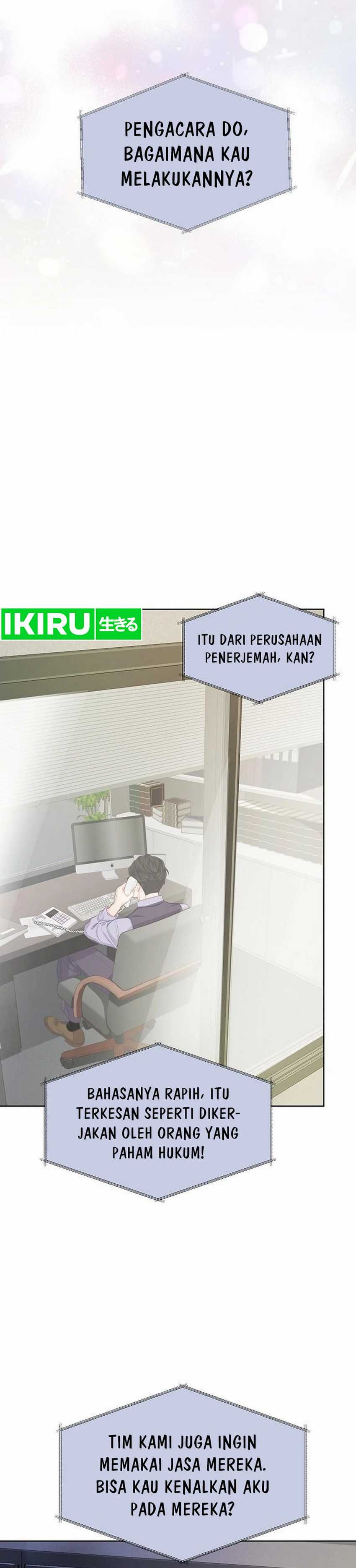 The Ordinary Lawyer’s Subspace Chapter 03