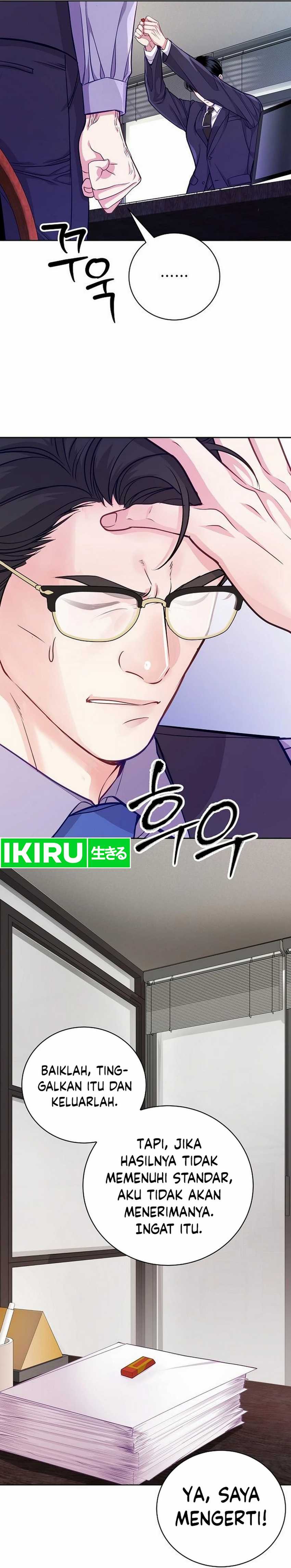 The Ordinary Lawyer’s Subspace Chapter 03