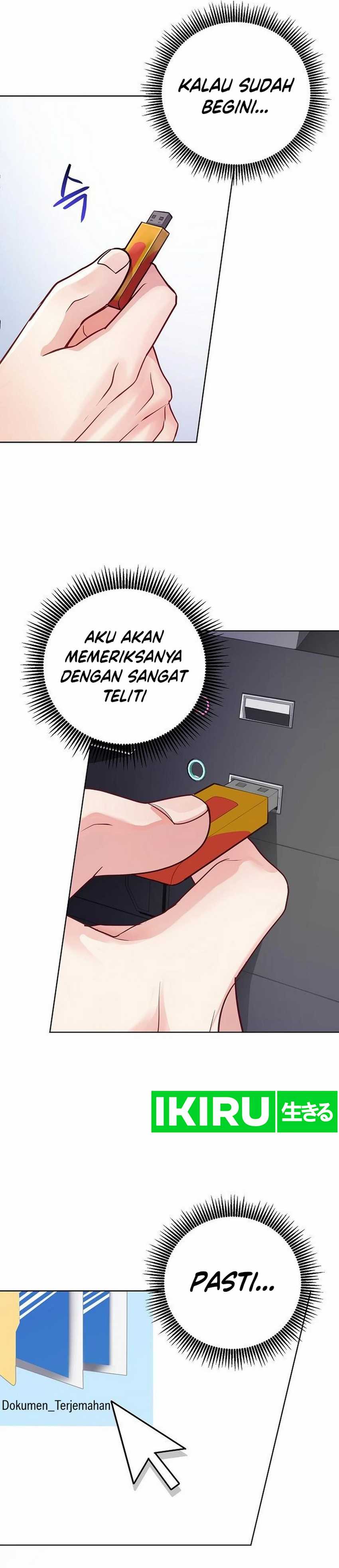 The Ordinary Lawyer’s Subspace Chapter 03