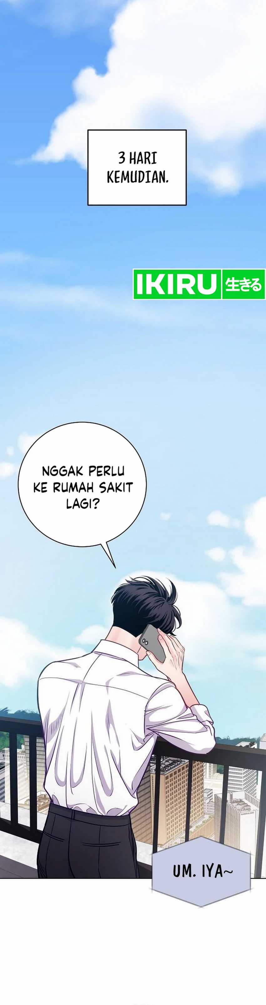 The Ordinary Lawyer’s Subspace Chapter 03