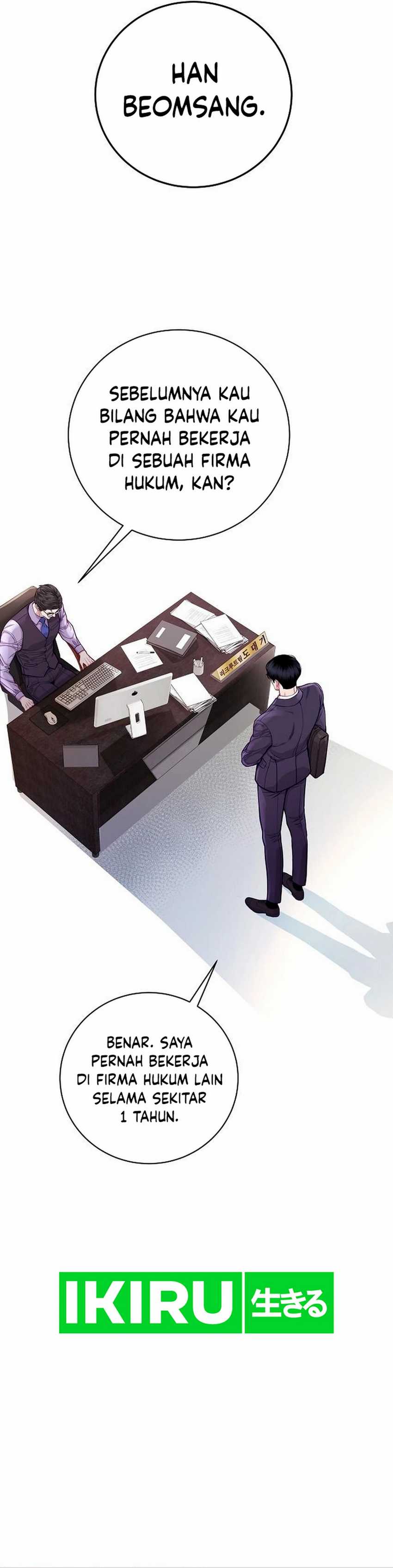 The Ordinary Lawyer’s Subspace Chapter 03