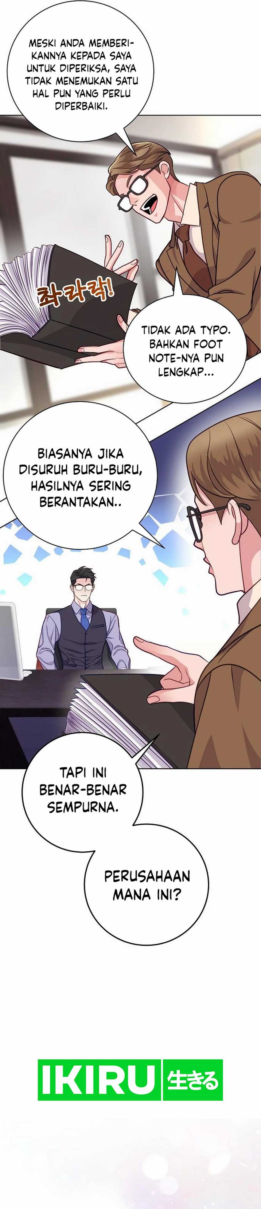 The Ordinary Lawyer’s Subspace Chapter 03