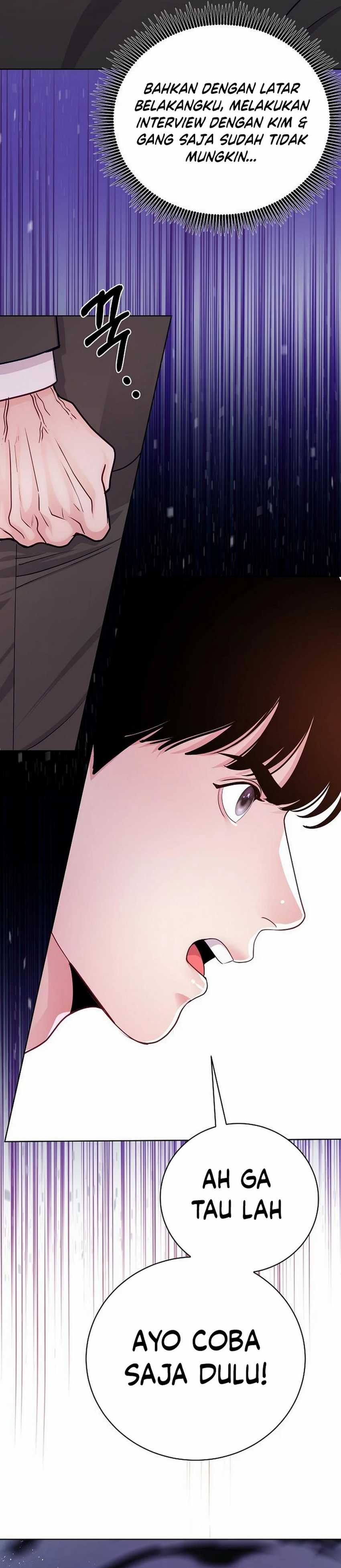The Ordinary Lawyer’s Subspace Chapter 04