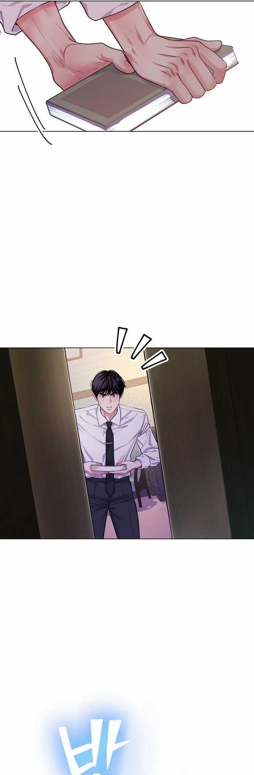 The Ordinary Lawyer’s Subspace Chapter 04