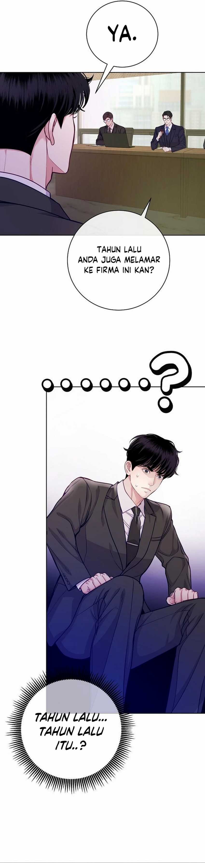 The Ordinary Lawyer’s Subspace Chapter 04