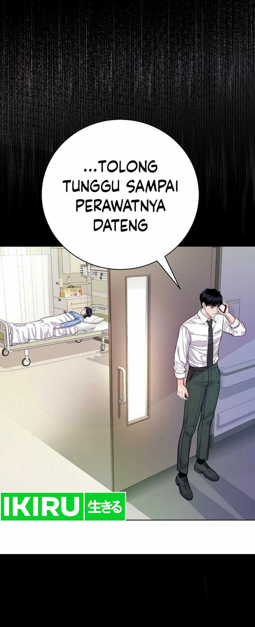 The Ordinary Lawyer’s Subspace Chapter 04